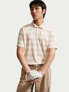 Nike Men's AS M NK DF PAR Polo Short Sleeve Striped Knit Collar T-Shirt TIB0219-104 - Light Grey - View 3