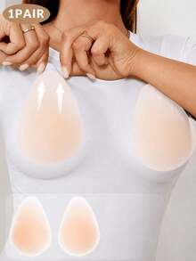 2入組女款夏季超薄隱形無痕水滴型乳貼，舒適提拉，適用於洋裝、正式穿著、攝影 [註：產品薄至0.01mm，適合偏好輕量乳貼者，下單前請參考尺寸表，適合小胸] - 杏色 - 查看 1