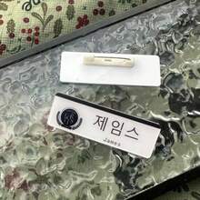 CORTI/S Boy Group Name Brooch Pendant, Korean Idol Support Badge Accessory, Student Backpack And Clothing Decoration, Fan Collectible Merchandise Small Gift, Birthday Gift For Same-Fan Best Friend - Multicolor - View 9