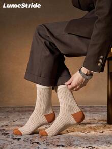 Men Crew Socks | Business & Everyday | Geometric Patterns, Sweat-Wicking And Breathable Versatile Dress Socks | Comfortable Cotton | All-Match Style - Khaki - View 5
