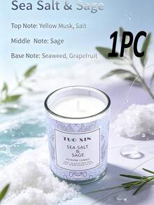 1PC Home Aromatherapy Candle Large Jar Plant Wax Smokeless Fragrance Glass Cup Essential Oil Indoor Scented Candle - C - View 10