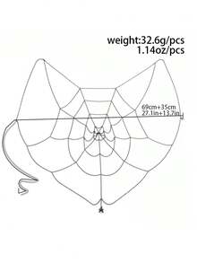 1pc Vintage Dark Gothic Metal Spider Web Multi-Layer Chain Back Chain, Sexy Body Chain, Halloween Party Nightclub Dance Accessory For Women - Black - View 7