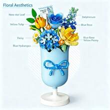 Floral Architecture Building Blocks Set, Plant Bouquet Set, DIY Floral Architecture, Home Decor Display - Multicolor - View 5