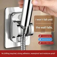 No-Drill Adjustable Shower Head Holder, Strong Adhesive Bathroom Shower Head Fixing Base, Handheld Shower Head Bracket For Home Use - A - View 3
