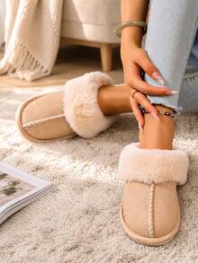 New Thick Plush Home Slippers, Unisex, Warm Fashionable Comfortable, Non-Slip Closed Toe Indoor Slippers - Beige - View 4