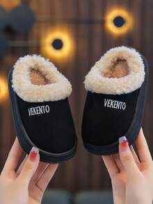 Children's Autumn/Winter Slippers, Minimalist Design, Boys' Indoor Warm Fuzzy, Girls' Thick Fluffy Slippers - Black - View 2