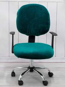 2pcs/Set Autumn/Winter Silver Fox Fur Split Office Chair Cover, Pink, Smoke Gray, Gray Champagne, Black Multiple Colors Available, Fashionable Elastic Polyester Office Chair Cover, Suitable For Office, Study, Home Use - Flange Green - View 4