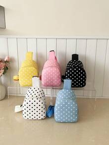 1PC Children's Crossbody Bag Shoulder Bag Phone Bag Coin Purse, Lightweight And Portable With Zipper Closure, Suitable For Daughter, Children's Daily Outings, Ideal Fashion Accessory - 941# - View 1