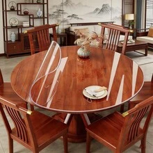 Creative Round PVC Hard Floor Mat, Suitable For Dining Table, Office Desk, Office Chair; Transparent Carpet Protector For Wooden Floor, Chair Floor Mat Decoration, Dust-Proof And Noise-Reducing, 1.5mm Thick, Home Chair Mat - White - View 4