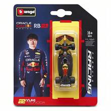 2025 New Arrival Bburago F1 1:64 Diecast Racing Car Model – Ferrari SF25, Red Bull RB21, Mercedes-AMG W16 E Performance, McLaren MCL39 Alloy Model Gift For F1 Fans - Multicolor - View 15