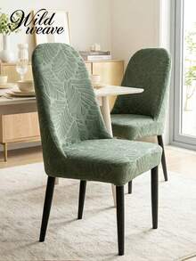 1/2/4pcs Jacquard Solid Color Chair Covers, Modern Minimalist Jacquard Velvet Stretch Full Cover Elastic Suitable For All Seasons - Green - View 2
