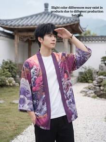 Men's Japanese Dragon Pattern Open Front Casual Shirt - Vintage Purple Pink Loose Fit Summer Top, Machine Washable, Multi-Size Suitable For Indoor And Outdoor Wear, Loose Kimono Style, Non-Sheer Fabric, Please Check Size Chart Carefully - Purple - View 2