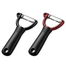 Meat Slicer Fat Cooking Barbecue Tool Kitchen Cooking Tool Handheld Beef And Pork Slicer  Meat Fat Trimmer Kitchen Gadget - Red - View 7