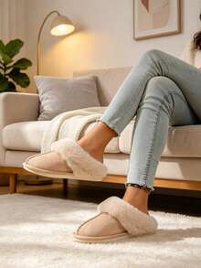 New Thick Plush Home Slippers, Unisex, Warm Fashionable Comfortable, Non-Slip Closed Toe Indoor Slippers - Beige - View 6