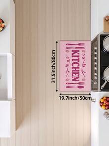 DAJIANG 1件裝粉色長條地毯，適用於浴室、廚房、戶外、走廊、臥室、客廳，可機洗易清潔，防滑玄關墊，臥室裝飾地毯 - 彩色 - 查看 15