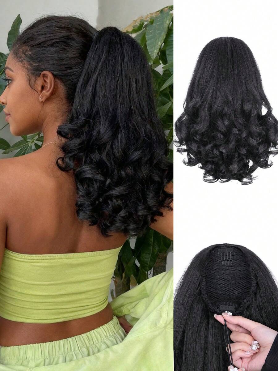 Women's Drawstring Ponytail Hair Extension, 14 Inch Natural Black Long Wavy Layered Synthetic Hair, Clip-In Ponytail Hair Piece, Daily Wear - Black - View 1
