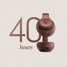 Headphone - Rust Brown - View 5