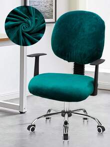 2pcs/Set Autumn/Winter Silver Fox Fur Split Office Chair Cover, Pink, Smoke Gray, Gray Champagne, Black Multiple Colors Available, Fashionable Elastic Polyester Office Chair Cover, Suitable For Office, Study, Home Use - Flange Green - View 1