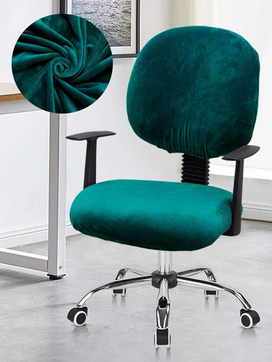 2pcs/Set Autumn/Winter Silver Fox Fur Split Office Chair Cover, Pink, Smoke Gray, Gray Champagne, Black Multiple Colors Available, Fashionable Elastic Polyester Office Chair Cover, Suitable For Office, Study, Home Use - Flange Green - View 1