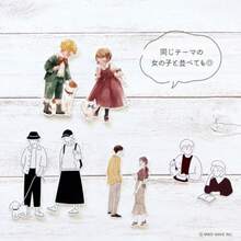 Assorted Stickers - Antique Boy - View 3