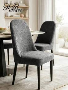 1/2/4pcs Jacquard Solid Color Chair Covers, Modern Minimalist Jacquard Velvet Stretch Full Cover Elastic Seat Covers, Suitable For All Seasons - Grey - View 2