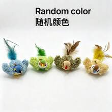 1-4pcs Cloud Sparrow Bird Cat Toy, Interactive Cat Teaser Toy For Indoor Pets, With Feathers, Durable Bite-Resistant Kitten Toy, Cute Bird-Shaped Toy To Relieve Indoor Cat Boredom, Suitable For Indoor Cat Self-Entertainment, Kitten Teaser Toy - Multicolor - View 11