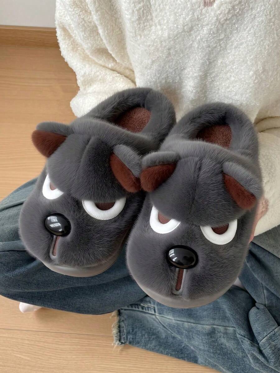 Men's Plus Size 48-49 Winter Angry Dog Plush Slippers, Thick Sole Thermal Lined Fuzzy Closed Toe House Slippers, Unisex