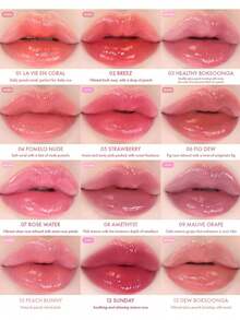AMUSE DEW TINT 06 無花果露珠色，輕盈、柔軟、超保濕，不黏膩，滋潤持久，高顯色度，打造柔滑妝效，光澤感強，純素配方，韓妝，4克/0.14盎司 - # 06 無花果露 - 查看 5