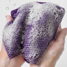 Authentic African Exfoliating Mesh Sponge, Suitable For Body And Back Scrubbing, Light Beige Nylon Fiber Bathing System, Stretchable Shower Sponge, Suitable For All Skin Types, Suitable For Daily Use - Multicolor - View 5