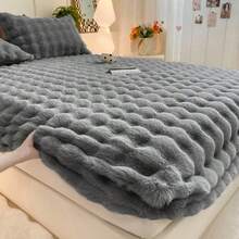 Faux Rabbit Fur Fitted Sheet & 2 Pillowcases Set, 3 Pieces, Super Soft Plush Bedding, Warm And Comfortable For Autumn/Winter, Machine Washable, Fluffy Skin-Friendly, All Season Bedding, Inner Filling Not Included - Dark Grey - View 4
