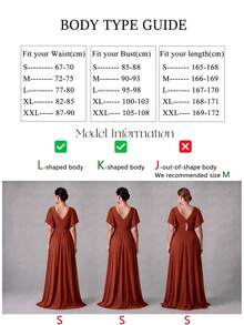 Lotus Sleeve Backless Heart Neckline Solid Color Tulle Bridesmaid Dress Wedding Fall - Burnt Orange - View 9