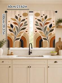 2Pcs Bohemian Autumn Leaf Arch Warm Brown Geometric Sun Polka Dot Print Pattern, Light Luxury Cozy Semi-Sheer Rod Pocket Window Curtains, Suitable For Living Room And Bedroom, Rod Not Included, Machine Washable - Warm Brown - View 14