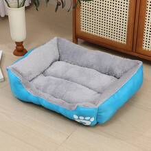 1 Pack Polyester & PP Cotton Pet Bed For Dogs Cats Small Animals, Thickened Warm Non-Slip Hand Washable Pet Cushion Mat, All Seasons Indoor Outdoor Home Office Use, Pet Cushion, Pet Mat, (Due To Long-Term Vacuum Compression Packaging, Please Let The Product Rest For A While Or Shake It After Unpacking To Allow The Internal Filling To Fluff Up And Recover) - Blue - View 19