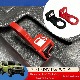 Jimny 油箱蓋開關延長拉手