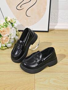 Girls' Black Minimalist Loafers, Spring/Autumn New Thick Sole Slip-On Anti-Slip Versatile School Shoes - Black - View 1