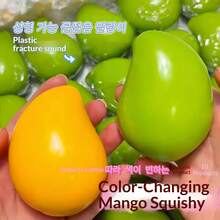 New Handmade Crispy Mango Decompression Ball Squeeze Toy Color-Changing Mango Soft Rubber Decompression Ball ASMR Sensory Decompression Toy - Multicolor - View 5