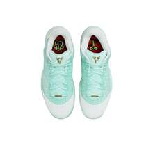 Nike Zoom Kobe 3 Protro CHBL Comfortable Fit, Responsive Grip, Low-Top Basketball Shoes, Unisex, Light Teal - Light Green - View 4