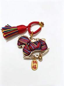 1pc Embroidered Song Brocade Horse Keychain, Chinese Auspicious Fortune Pendant With Tassel Coin Bell, Gold Alloy Key Ring, Car Bag Charm, New Year Gift - Multicolor - View 4
