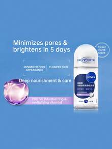 NIVEA 妮維亞女用與男用止汗除臭滾珠，乾爽滾珠 - 50ml - 細緻毛孔 - 查看 1