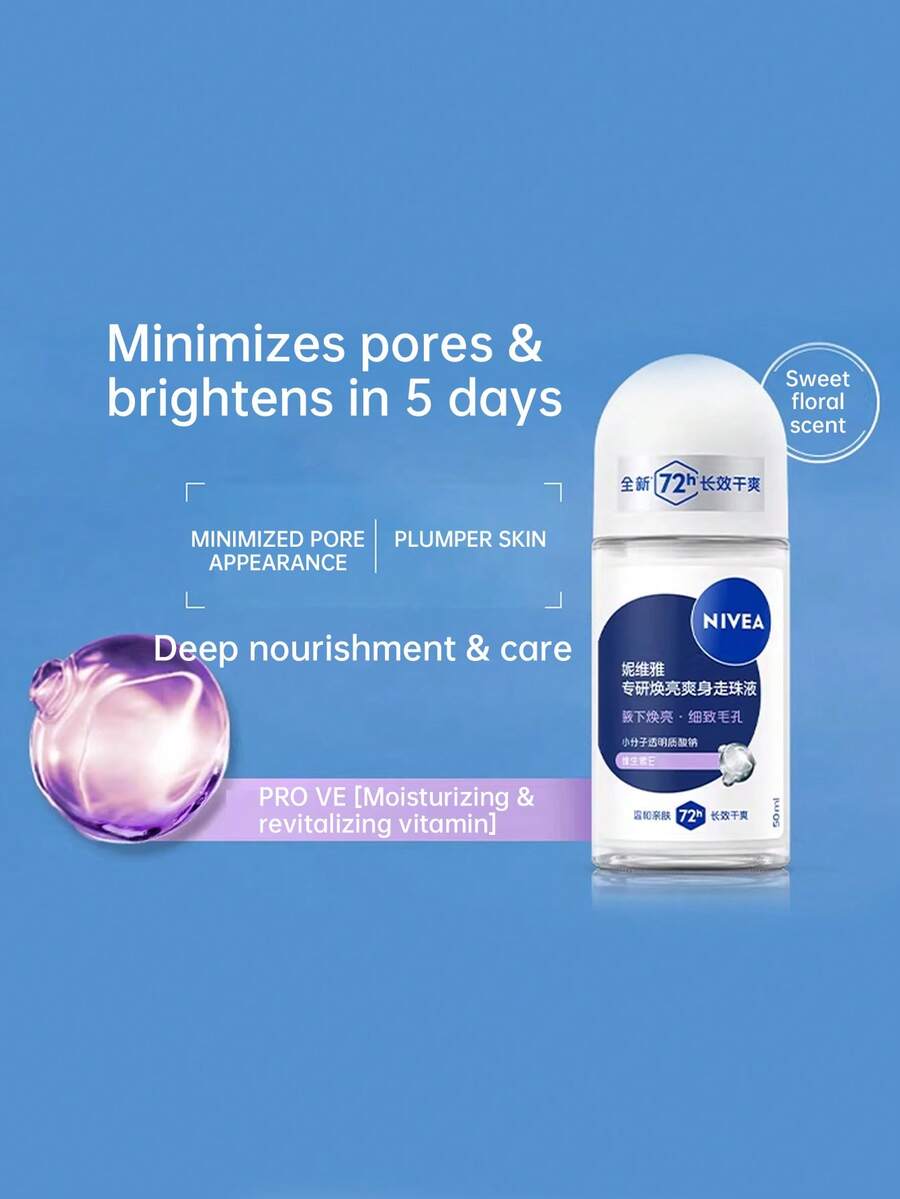 NIVEA 妮維亞女用與男用止汗除臭滾珠,乾爽滾珠 - 50ml - 細緻毛孔 - 查看 1