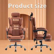 High-Back Office Chair, Ergonomic Computer Desk Chair,  Retractable Footrest, Bedroom Dressing Chair With Headrest & Lumbar Support, Suitable For Entertainment And Office Use - Brown - View 2