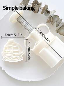 A Set Of Pastry Molds Featuring Sailboat Patterns. Mooncake Molds With Auspicious Meanings. Suitable For Making Gift Treats And Hand-Pressed Sweet Pastry Making Tools. Maamoul Mold. Date Palm Sugar Mold. - View 6
