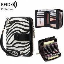 FOREVER MIYIN RFID Blocking Short Zip Purse For Women, Accordion Multi‑Card Slots Snap Button Wallet, Large Capacity Clear ID Slots With Wrist Strap For Daily Use - Multicolor - View 16