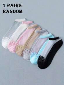 1/6 Pairs Random Assorted Jacquard Textured Short Socks - Multicolor - View 9