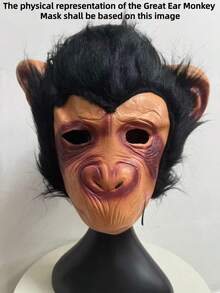 1pc Halloween Performance Mask Bar Big Ear Monkey Head Cover Gorilla Mask Party COS Monkey Mask For Men And Women - Multicolor - View 9