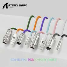 ATTACK SHARK C01 Ultra RGB Coiled Keyboard Cable, Professional Custom USB-C Aviator Cable, Suitable For Gaming Keyboards, Stable Double-Layer Braided Design, 2m Type-C To USB-A Ultra High Speed, Detachable Metal Aviator Connector, Suitable For PC Gamers - Multicolor - View 8