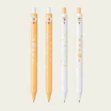 1pc/4pcs Button Pen Chai Dou Dou Clickable Gel Pen, Cartoon Dog Highly Attractive INS Style, Suitable For Students' Daily Writing, Journaling, Etc., Also Can Be Given As Christmas/Halloween Small Gifts From Parents To Children. - Multicolor - View 12
