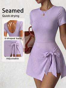 Hot Girl Style Short Sleeve Sports Skirt And Shorts One-Piece 2 In 1 Tennis Skirt, Create Atmospheric Hot Girl Outfit Summer - Mauve Purple - View 1