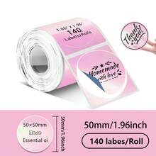 New Holographic Round/Square Labels, Thermal Paper Printed Labels, For Barcodes/Logos/Gift Tags/Thank You Tags/Small Businesses/Home Use - 1PC - View 13