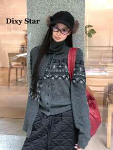 Women's Jacquard Knit Cardigan Sweater, Autumn/Winter New Scarf Style Commuter Top (Random Pattern) - Grey - View 1